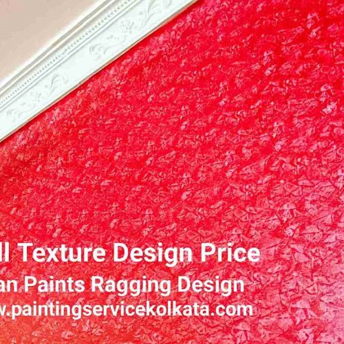 Wall Texture Design Price